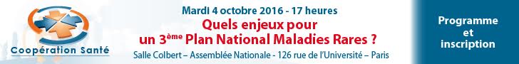 You are currently viewing Participez au colloque Coopération Santé à l’Assemblée Nationale le 4 octobre 2016